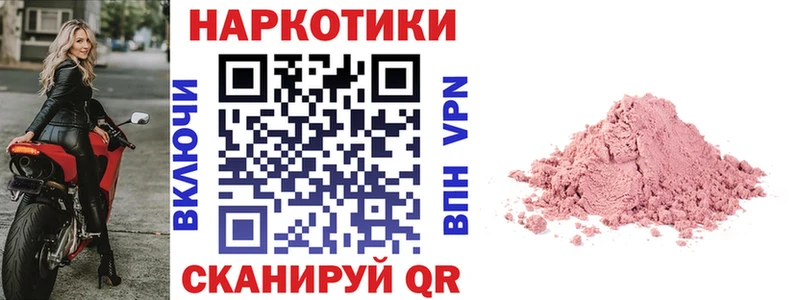 Виды наркотиков купить Фёдоровский Галлюциногенные грибы Конопля