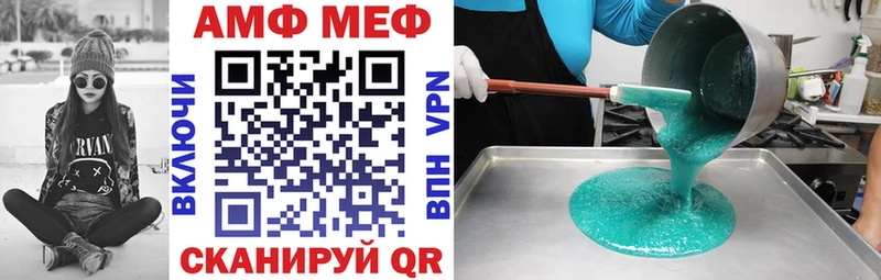 KRAKEN зеркало  Фёдоровский  АМФ 97% 