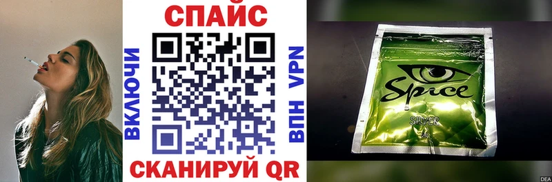 БУТИРАТ жидкий экстази  купить закладку  Фёдоровский 