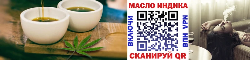 Canna-Cookies марихуана  хочу наркоту  гидра вход  Фёдоровский 