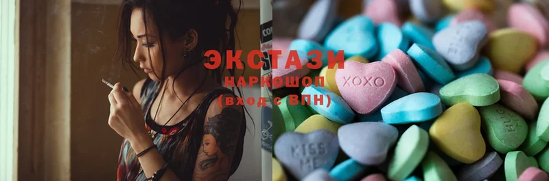 сайты даркнета как зайти  Фёдоровский  Ecstasy VHQ  купить  