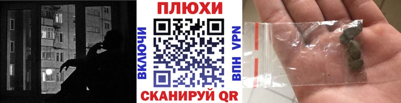 ГАШ VHQ  Фёдоровский 