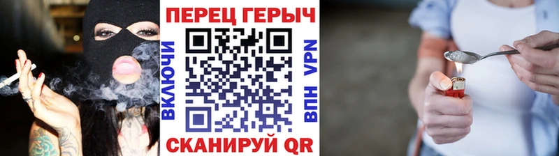 blacksprut как зайти  Фёдоровский  Героин герыч 