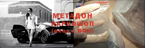 стаф Приозерск