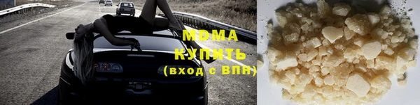 сатива Ростов