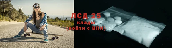 мдпв Протвино