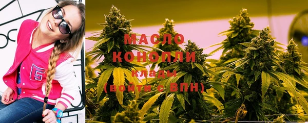 кокаин перу Дедовск