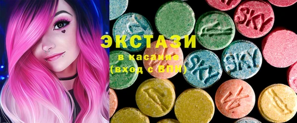 jwh Дегтярск