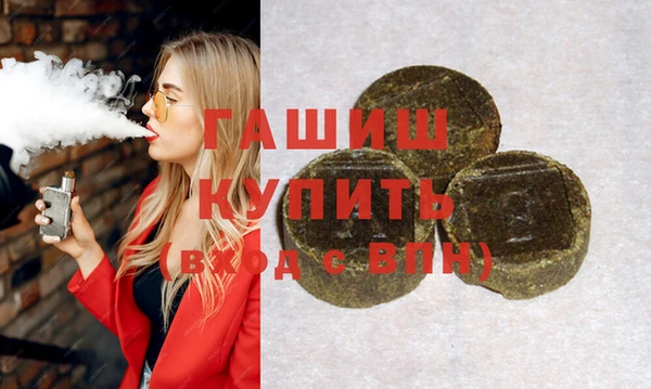 стаф Приозерск