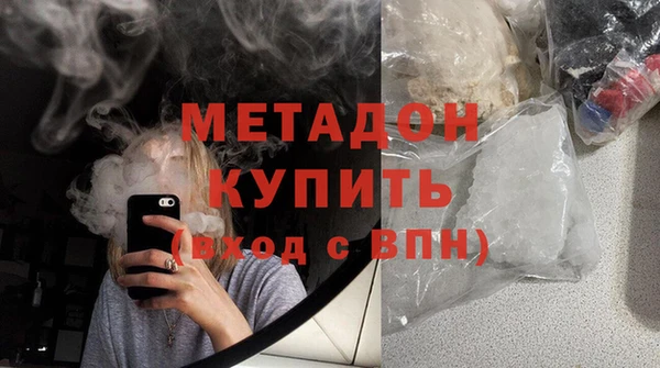 экстази Данков