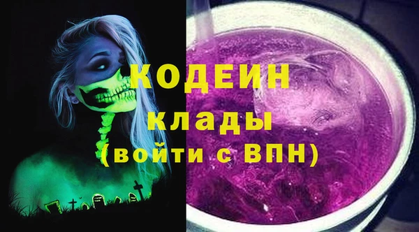 мдма Россошь