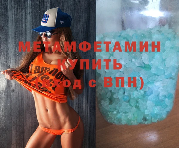 мдпв Протвино