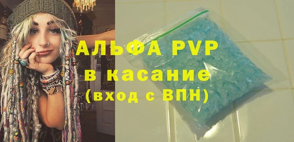 мдпв Протвино