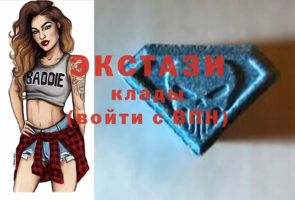 сатива Ростов