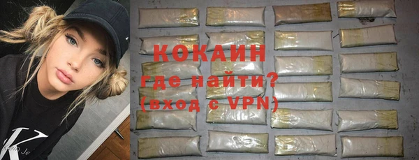 мдма Россошь