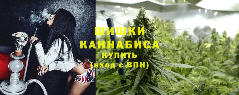 МАРИХУАНА SATIVA & INDICA  hydra ССЫЛКА  Фёдоровский 